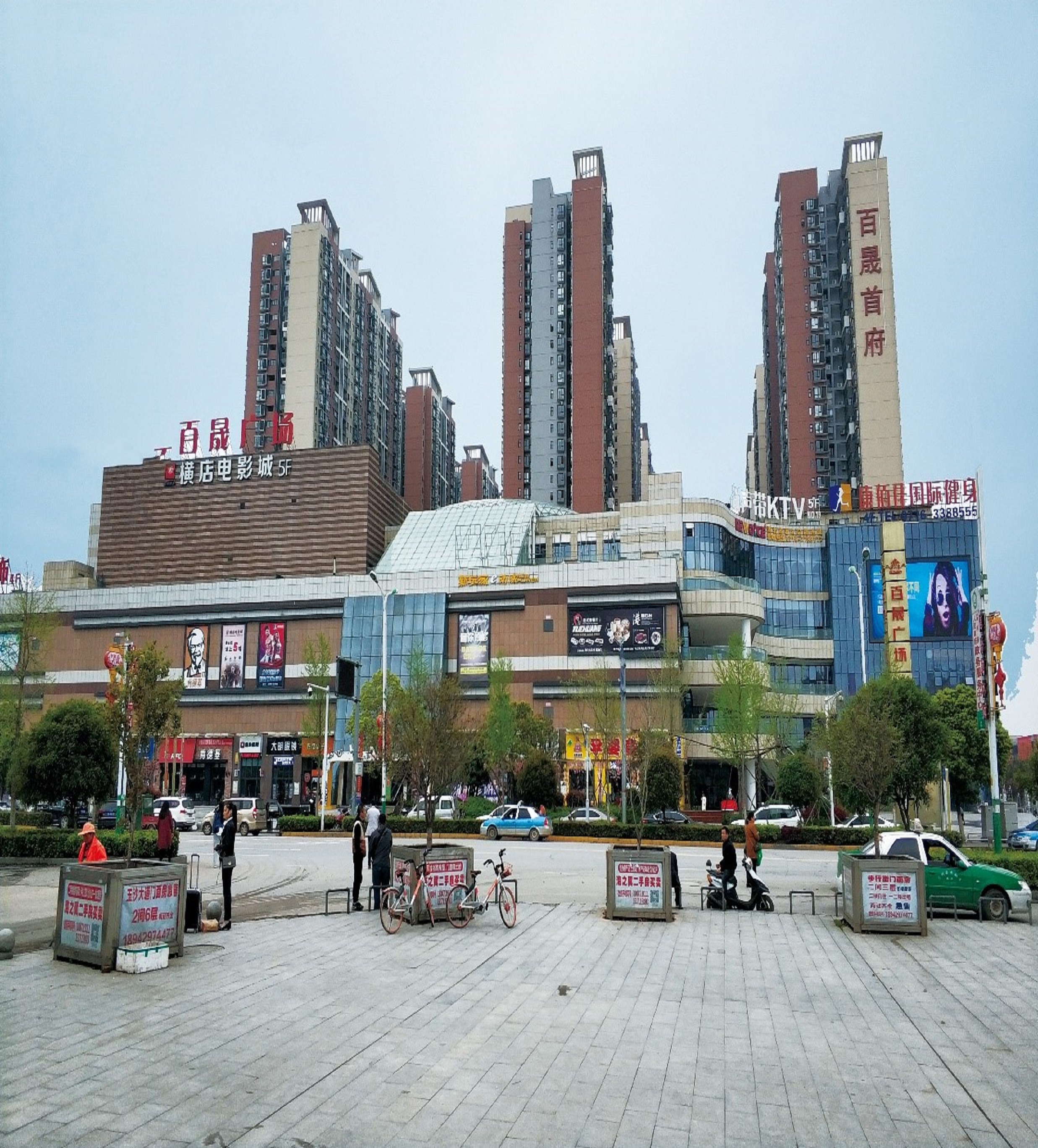 监利县疫情防控指挥部督办(bàn)我县各小(xiǎo)區(qū)防控工(gōng)作(zuò)